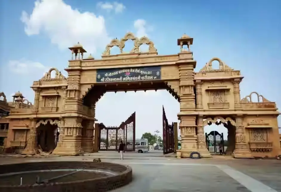 Jirawala Parshwanath Yatrik Bhavan